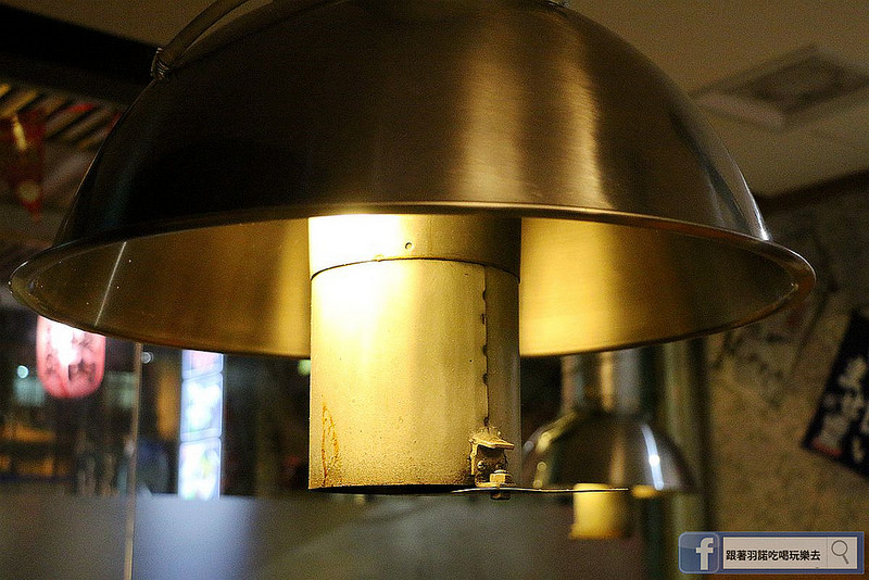 燒惑日式炭火燒肉店206