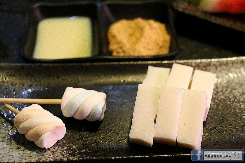 燒惑日式炭火燒肉店183