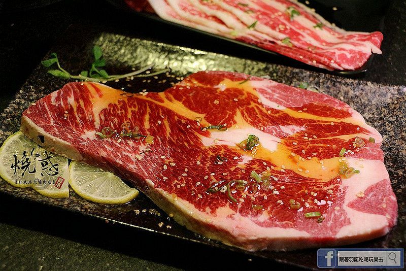 燒惑日式炭火燒肉店041