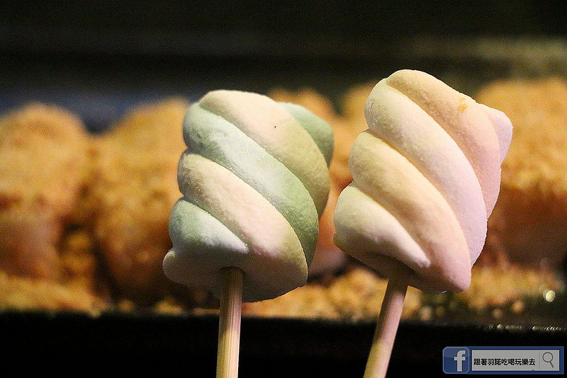 燒惑日式炭火燒肉店196