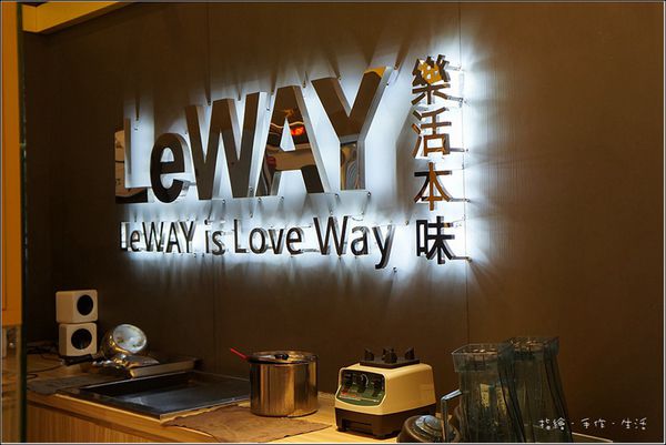 LeWAY05.jpg