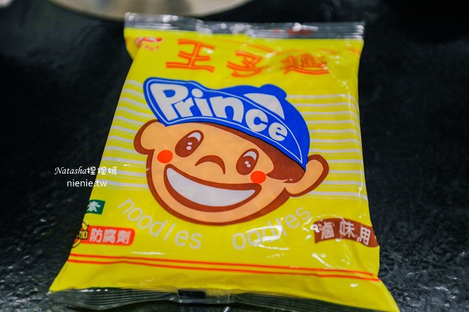 寵物友善餐廳│台北內湖。捷運港墘站美食│邑元輕量鍋~外食族最愛輕量鍋160元起白飯飲料義美冰淇淋無限供應15