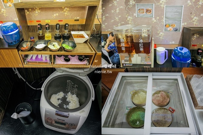 寵物友善餐廳│台北內湖。捷運港墘站美食│邑元輕量鍋~外食族最愛輕量鍋160元起白飯飲料義美冰淇淋無限供應47