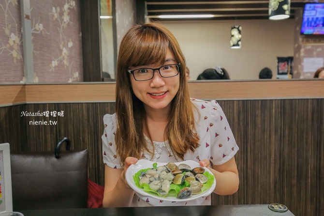 寵物友善餐廳│台北內湖。捷運港墘站美食│邑元輕量鍋~外食族最愛輕量鍋160元起白飯飲料義美冰淇淋無限供應29