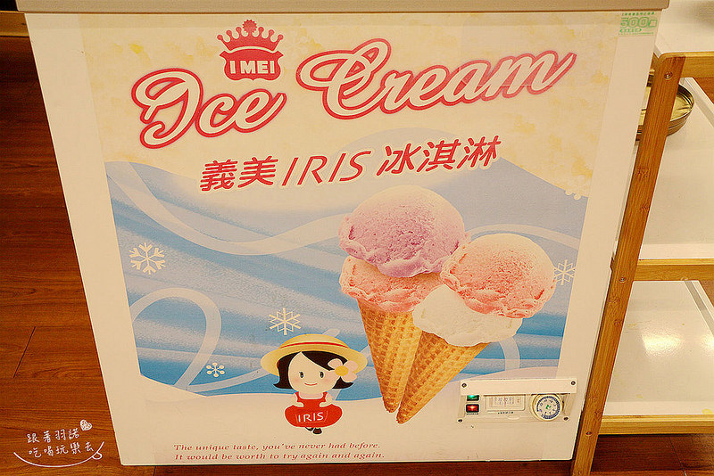 捷運港墘站-邑元輕量鍋-內湖737巷平價小火鍋011