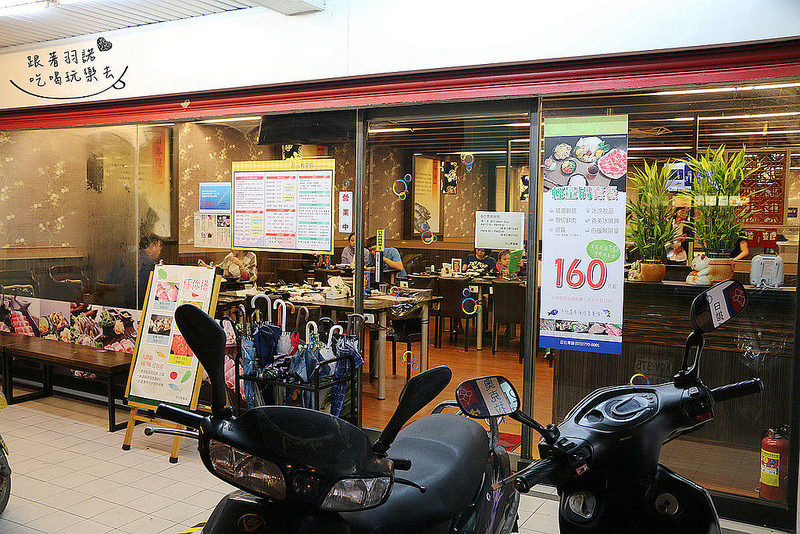 捷運港墘站-邑元輕量鍋-內湖737巷平價小火鍋114