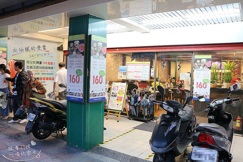 捷運港墘站-邑元輕量鍋-內湖737巷平價小火鍋009