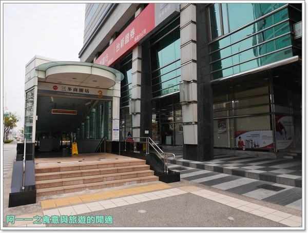 Hotel Cozzi和逸(高雄中山館):捷運三多商圈站 和逸高雄中山館~夢幻粉紅芭比主題客房