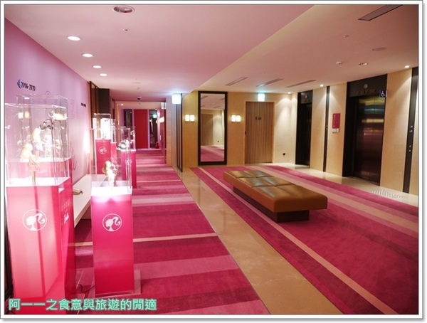 Hotel Cozzi和逸(高雄中山館):捷運三多商圈站 和逸高雄中山館~夢幻粉紅芭比主題客房