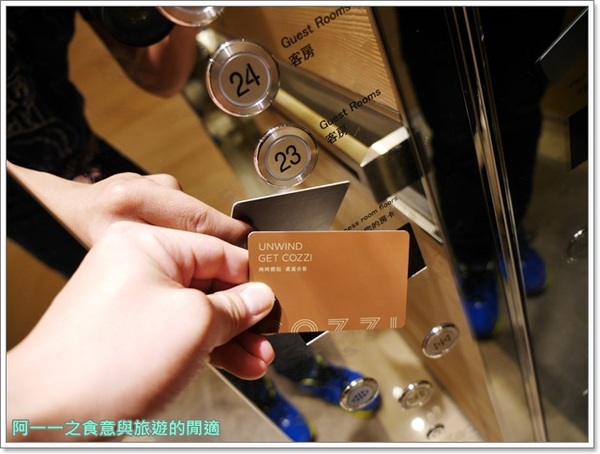 Hotel Cozzi和逸(高雄中山館):捷運三多商圈站 和逸高雄中山館~夢幻粉紅芭比主題客房