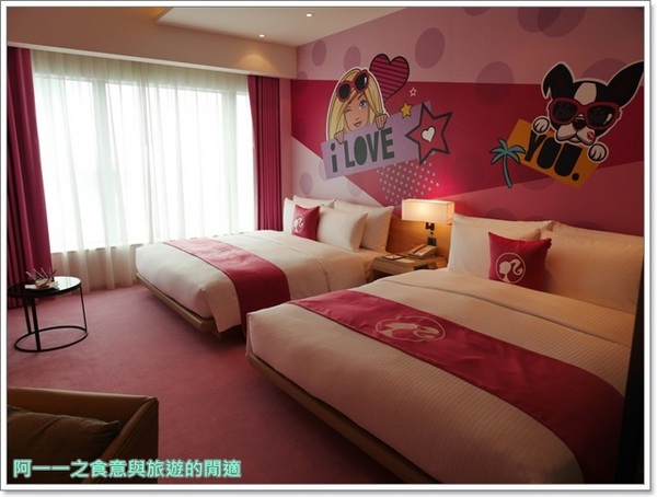 Hotel Cozzi和逸(高雄中山館):捷運三多商圈站 和逸高雄中山館~夢幻粉紅芭比主題客房