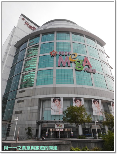 Hotel Cozzi和逸(高雄中山館):捷運三多商圈站 和逸高雄中山館~夢幻粉紅芭比主題客房