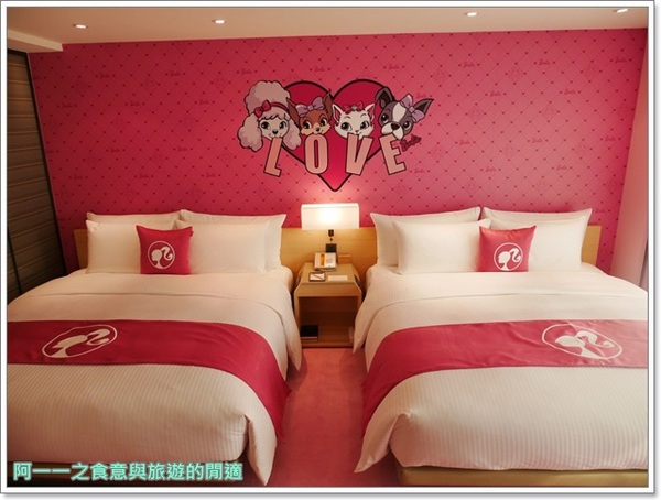 Hotel Cozzi和逸(高雄中山館):捷運三多商圈站 和逸高雄中山館~夢幻粉紅芭比主題客房