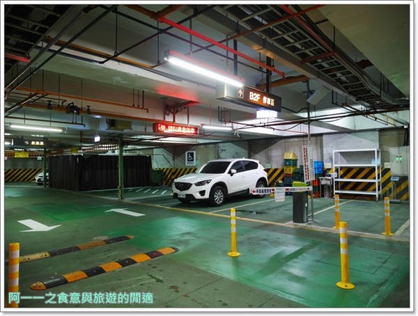 Hotel Cozzi和逸(高雄中山館):捷運三多商圈站 和逸高雄中山館~夢幻粉紅芭比主題客房