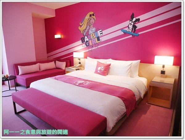 Hotel Cozzi和逸(高雄中山館):捷運三多商圈站 和逸高雄中山館~夢幻粉紅芭比主題客房