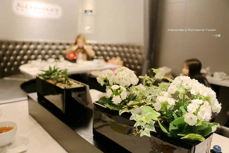 Alexander's 亞歷山大法式甜點056