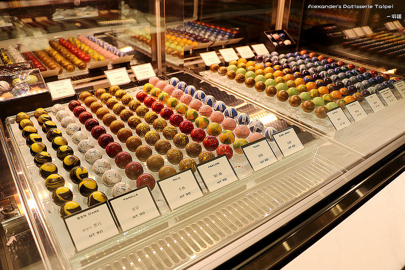 Alexander's 亞歷山大法式甜點060