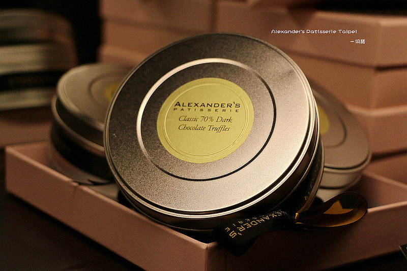 Alexander's 亞歷山大法式甜點051