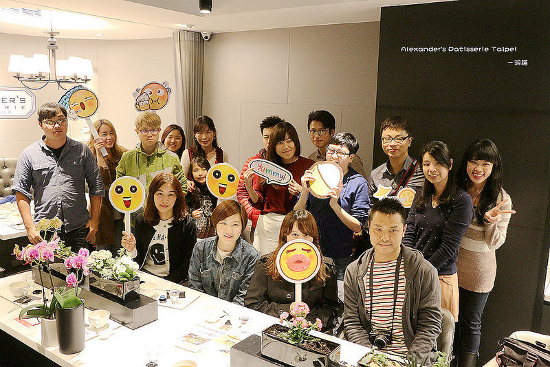 Alexander's 亞歷山大法式甜點109