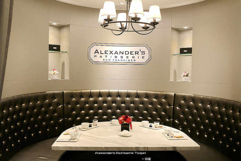 Alexander's 亞歷山大法式甜點019