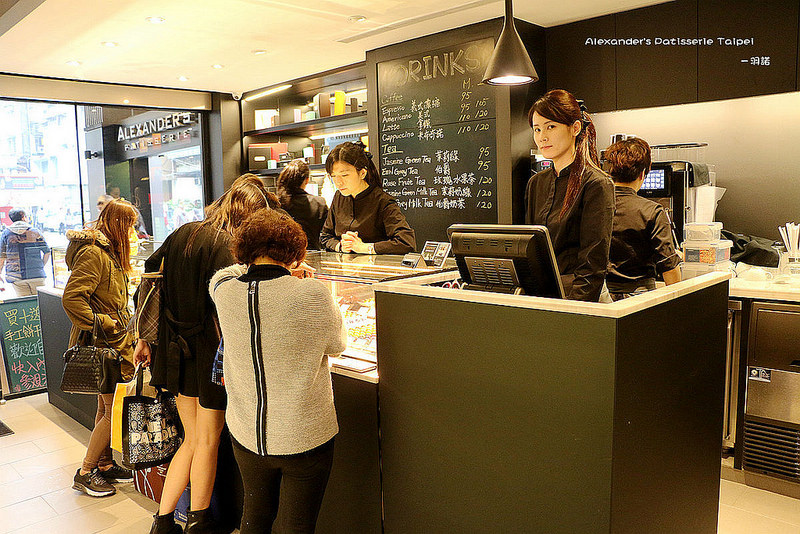 Alexander's 亞歷山大法式甜點036