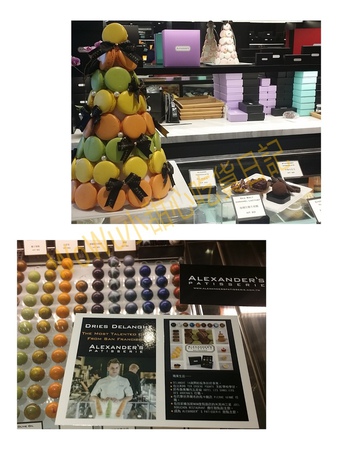 2016-03-20-03-55-36-006