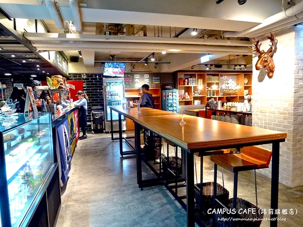 Campus Cafe(站前旗艦店)：【愛評網口碑體驗】2015康熙來了嚴選美食咖啡館 ✿✿ Campus Cafe (站前旗艦店) ✿✿