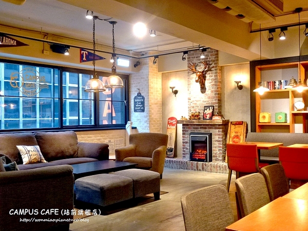 Campus Cafe(站前旗艦店)：【愛評網口碑體驗】2015康熙來了嚴選美食咖啡館 ✿✿ Campus Cafe (站前旗艦店) ✿✿