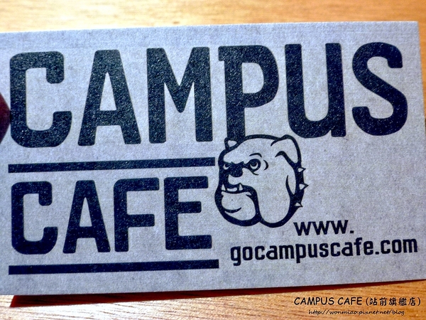 Campus Cafe(站前旗艦店)：【愛評網口碑體驗】2015康熙來了嚴選美食咖啡館 ✿✿ Campus Cafe (站前旗艦店) ✿✿