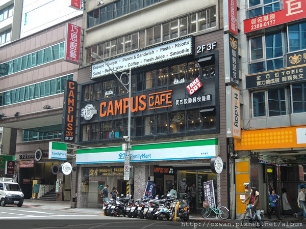 campus cafe