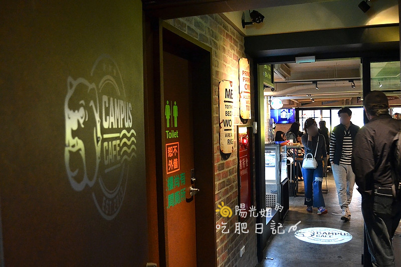 campus_cafe03.JPG - Campus Cafe(站前旗艦店)