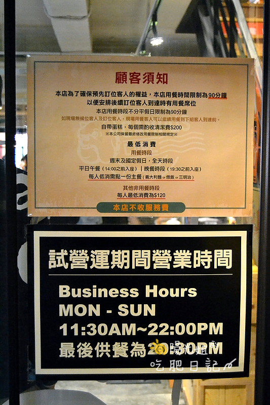 campus_cafe04.JPG - Campus Cafe(站前旗艦店)