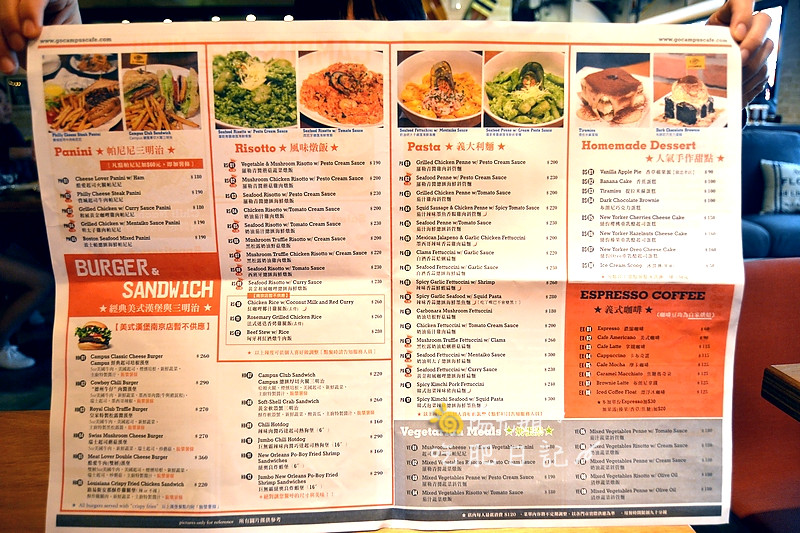 campus_cafe19.JPG - Campus Cafe(站前旗艦店)