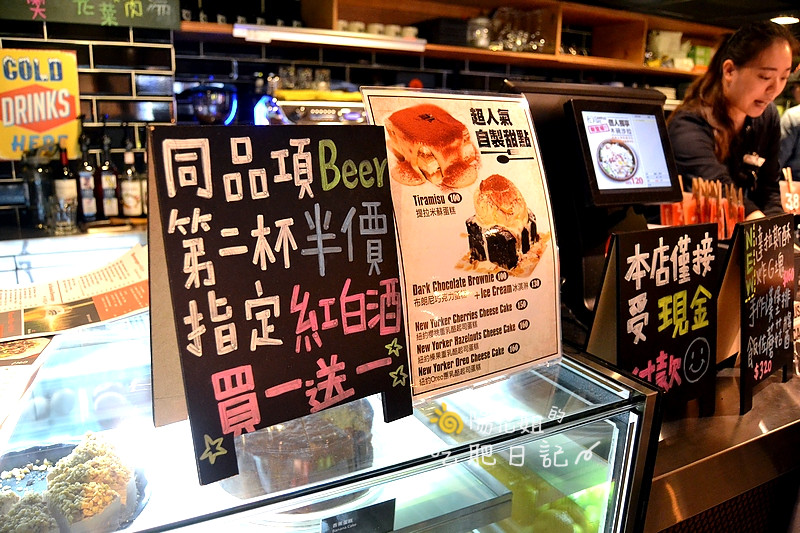 campus_cafe11.JPG - Campus Cafe(站前旗艦店)