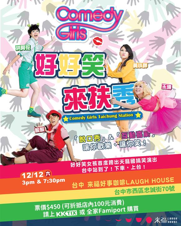 11986408_406716766203516_6108444425060030046_n