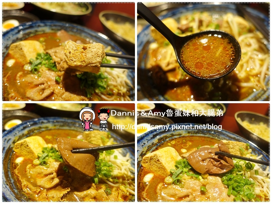 勝面-台北延吉店 (3).jpg