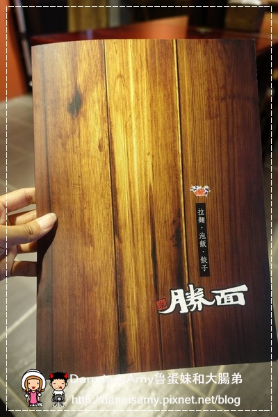 勝面-台北延吉店 (23).jpg