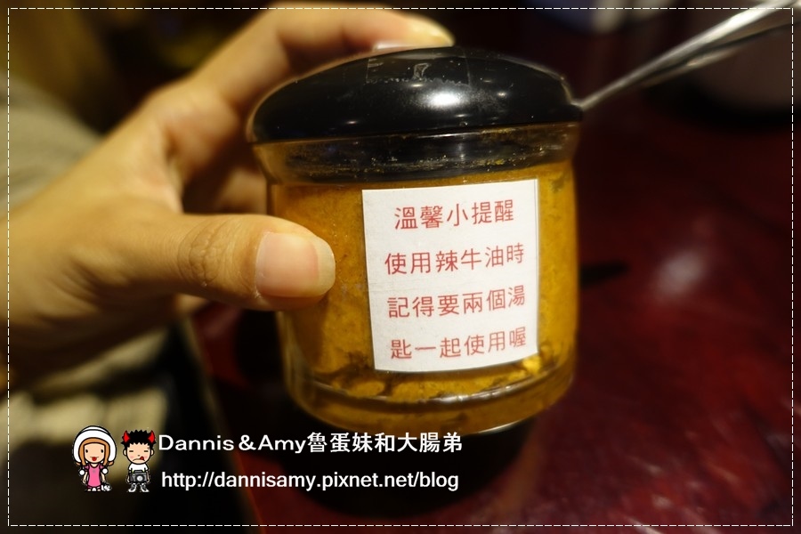 勝面-台北延吉店 (16).jpg