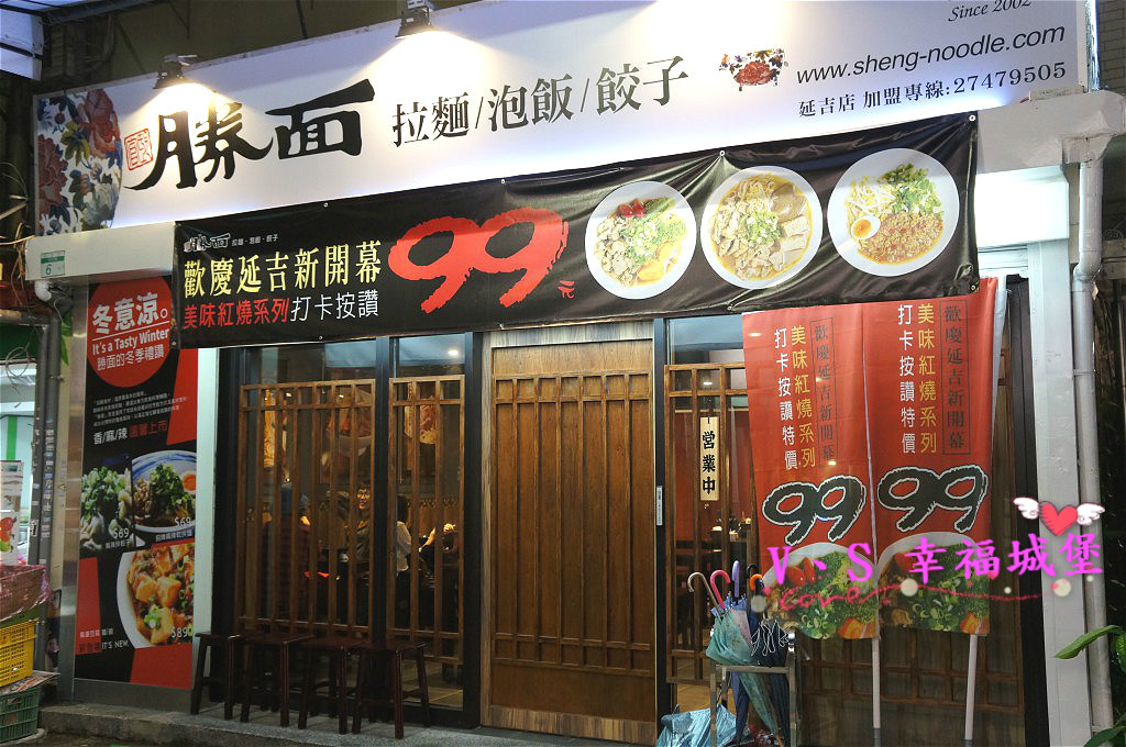 DSC04575 [-1]_meitu_16.jpg