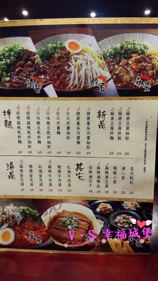 12189632_1265128913501781_3329203539654045193_n