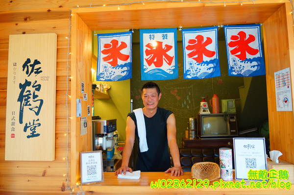 佐鶴堂散步甜食霜淇淋：【台南-中西區】仙女紅茶x霜淇淋...紅茶也能做成霜淇淋!~《佐鶴堂散步甜食霜淇淋》