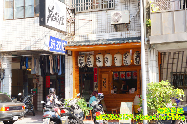 佐鶴堂散步甜食霜淇淋：【台南-中西區】仙女紅茶x霜淇淋...紅茶也能做成霜淇淋!~《佐鶴堂散步甜食霜淇淋》