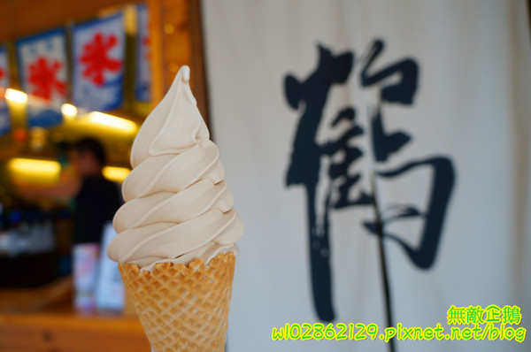 佐鶴堂散步甜食霜淇淋：【台南-中西區】仙女紅茶x霜淇淋...紅茶也能做成霜淇淋!~《佐鶴堂散步甜食霜淇淋》