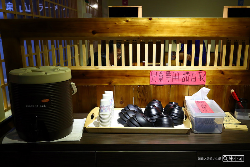 樂山拉麵-頭城店