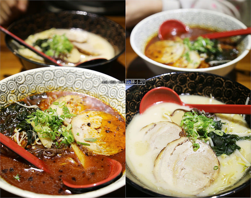 樂山拉麵-頭城店