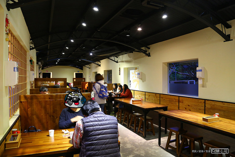 樂山拉麵-頭城店