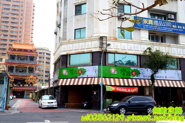 響道食堂:【台南-中西區】炸生蠔x芋泥炸蝦壽司...平價的雙主菜定食~《響道食堂》