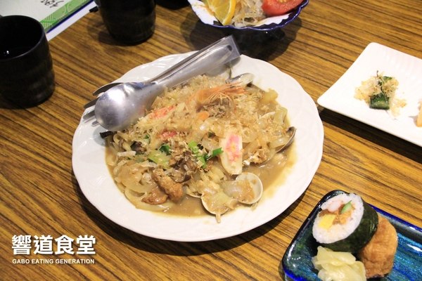 響道食堂:【台南||中西區】響道食堂──CP值高!意想不到的美味創意日式料理!