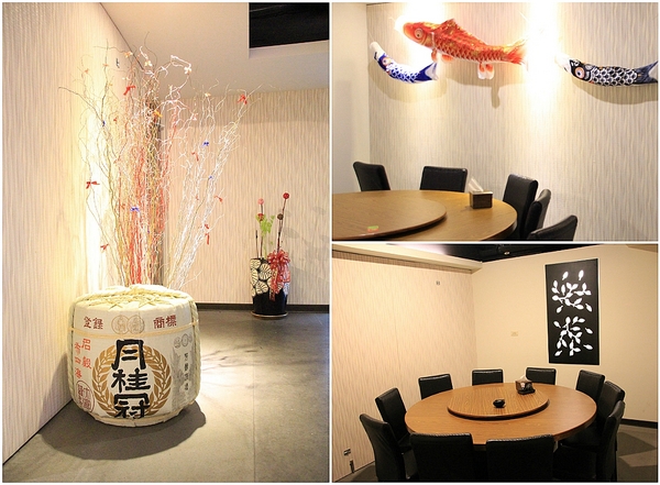 響道食堂:【台南||中西區】響道食堂──CP值高!意想不到的美味創意日式料理!