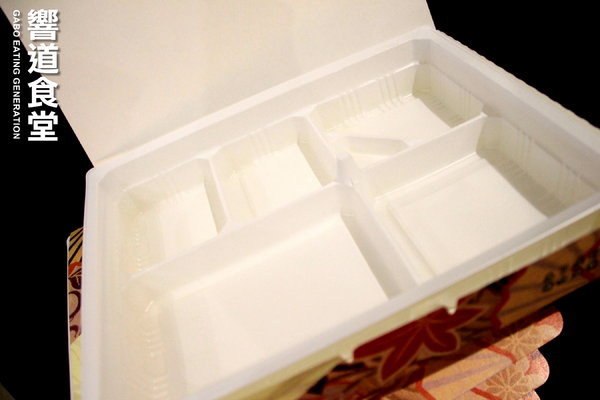 響道食堂:【台南||中西區】響道食堂──CP值高!意想不到的美味創意日式料理!